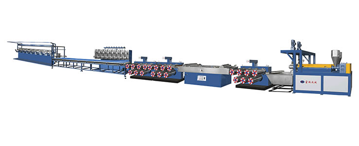 artificial grass extrusion machine